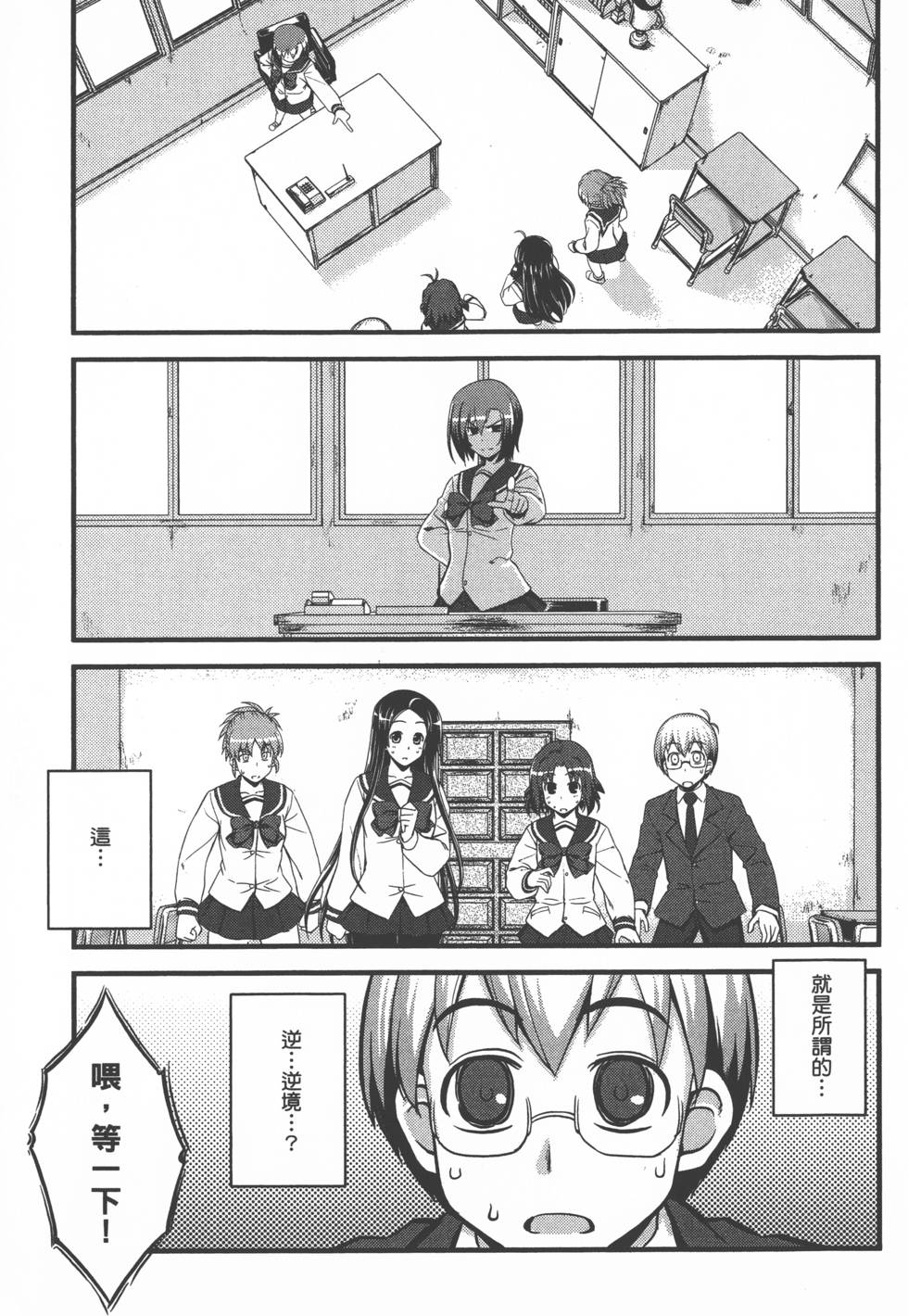 第126页
