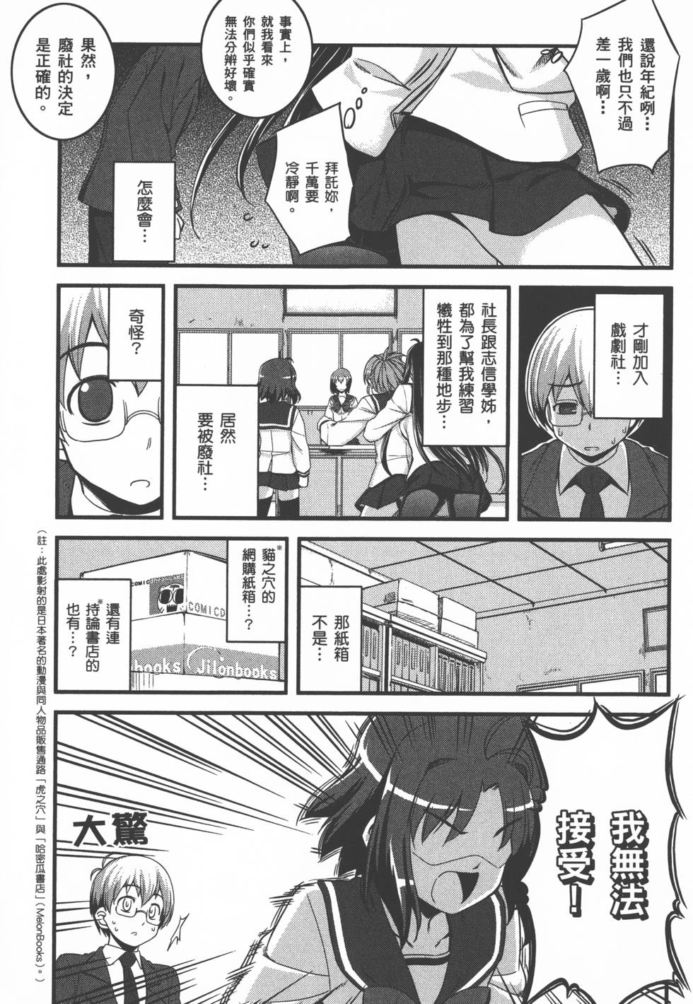 第130页