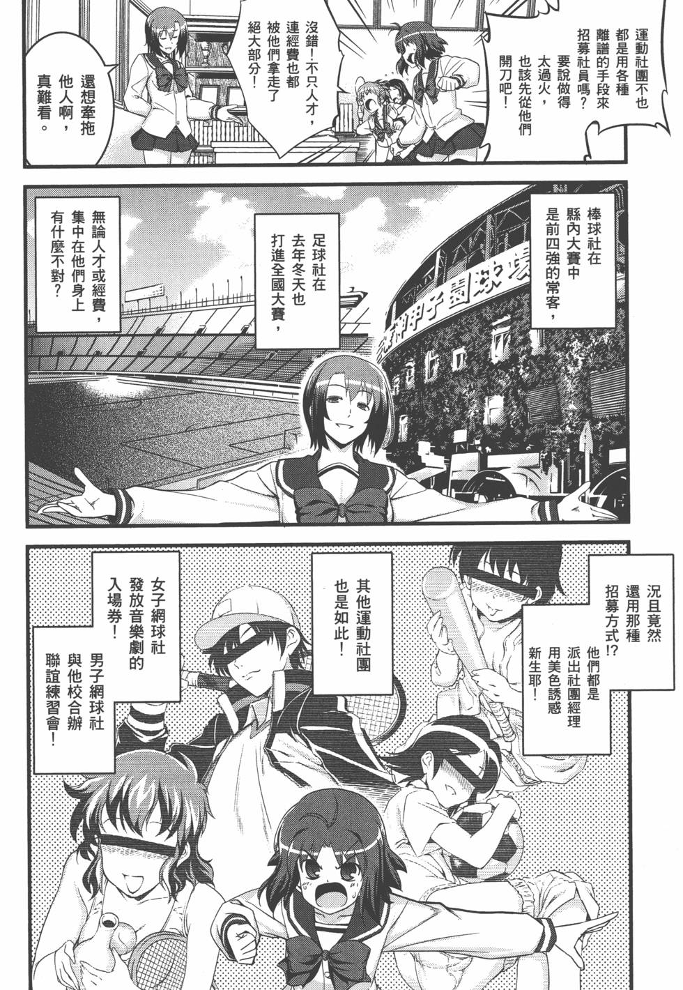 第131页