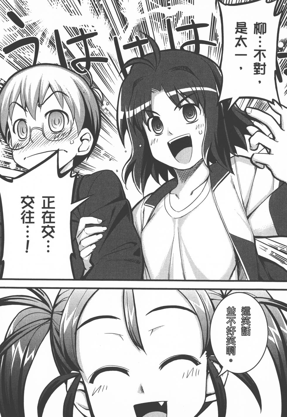 第182页