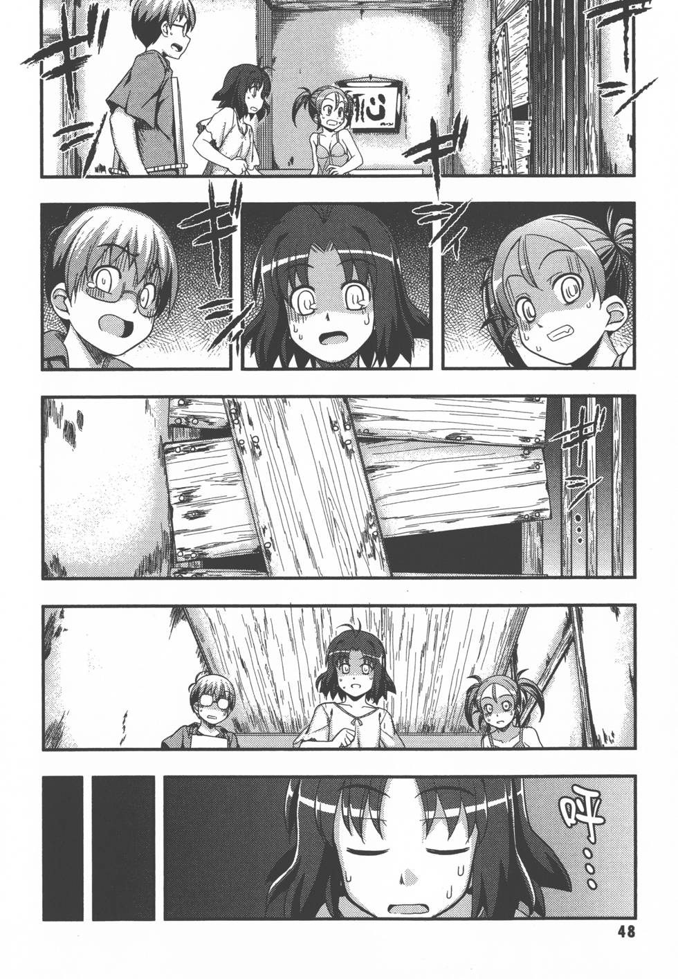 第48页