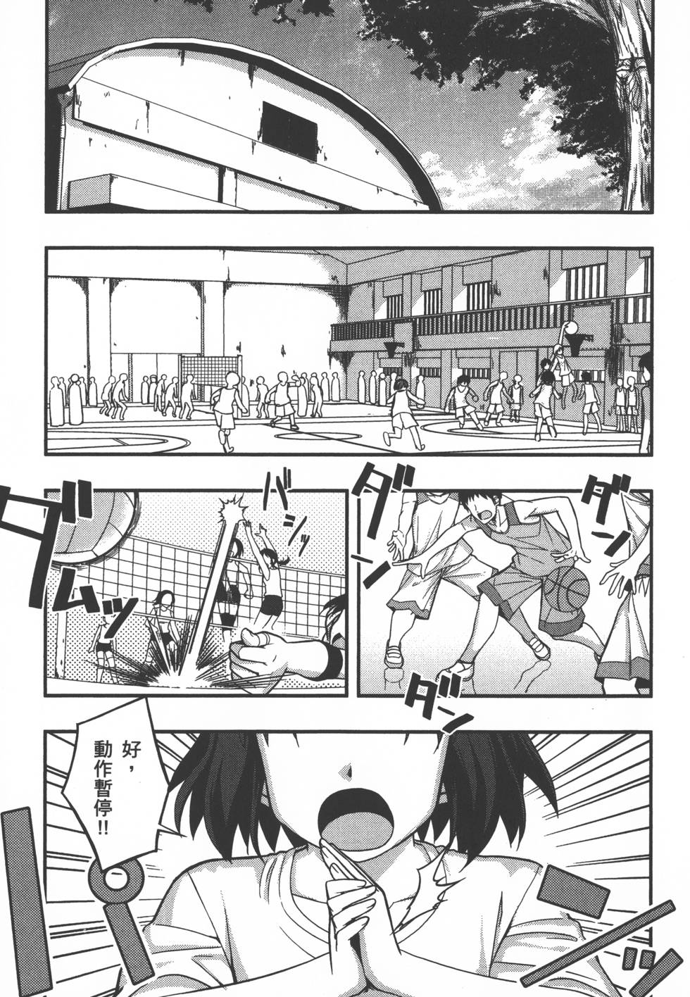 第125页