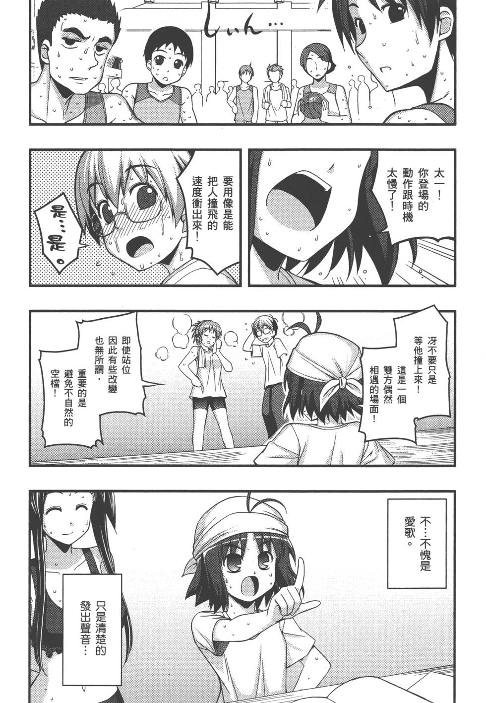 第126页