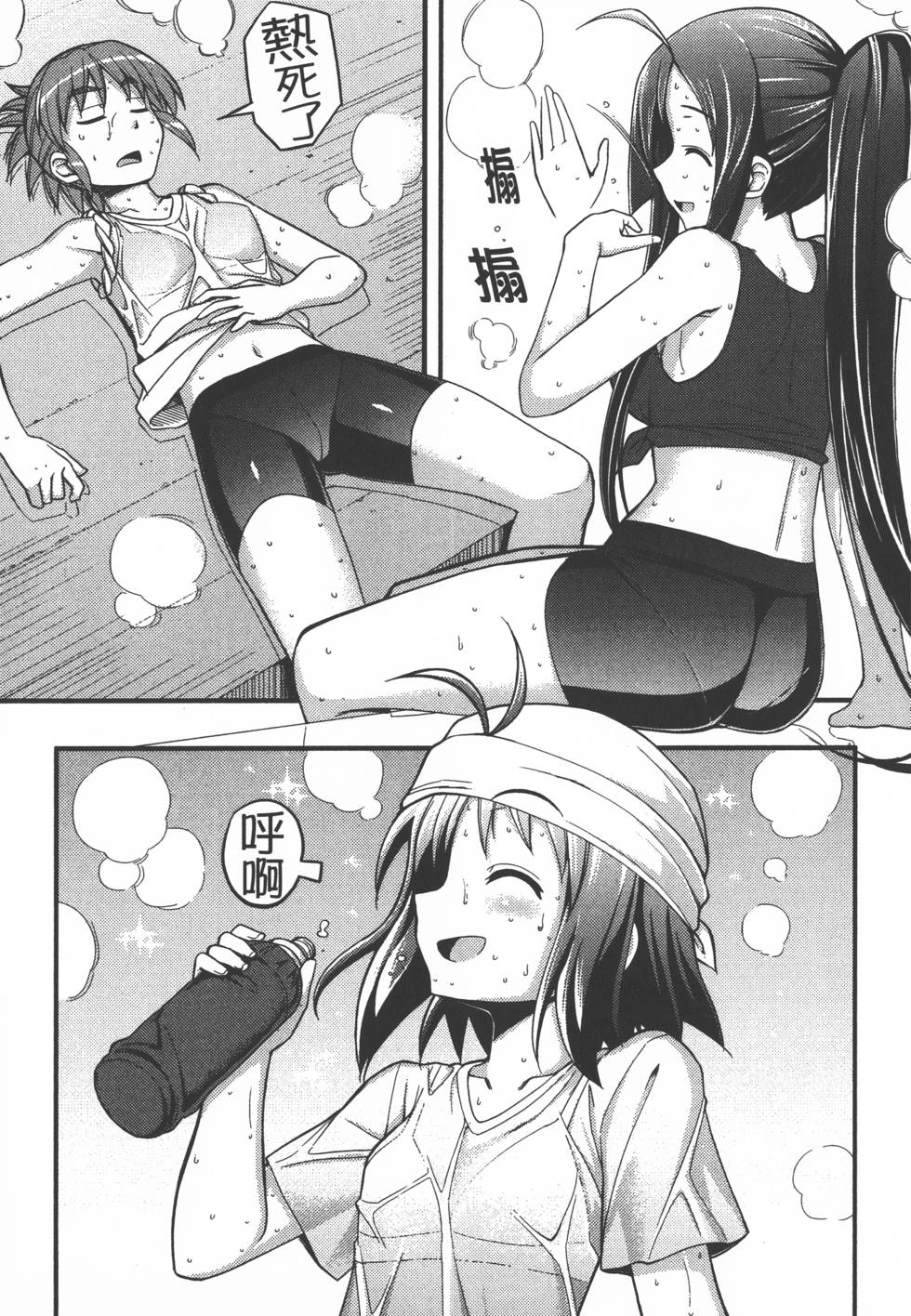 第129页
