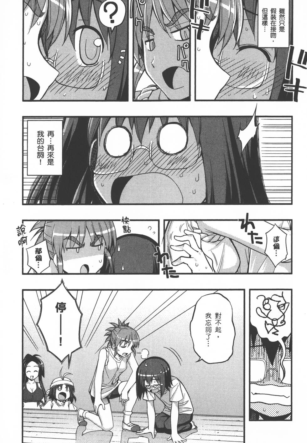 第135页