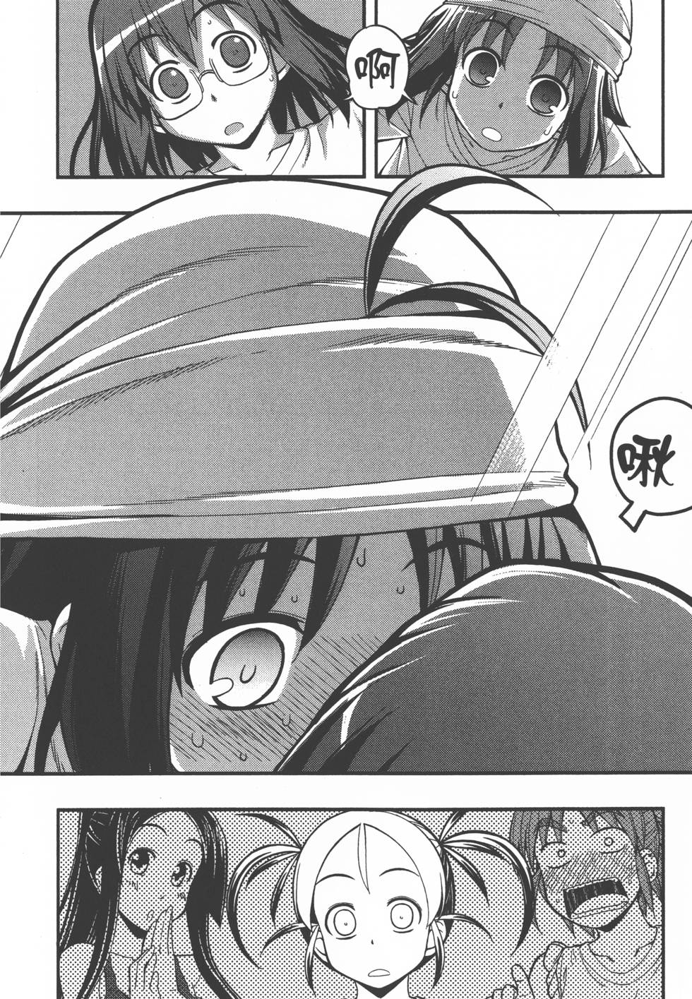 第138页