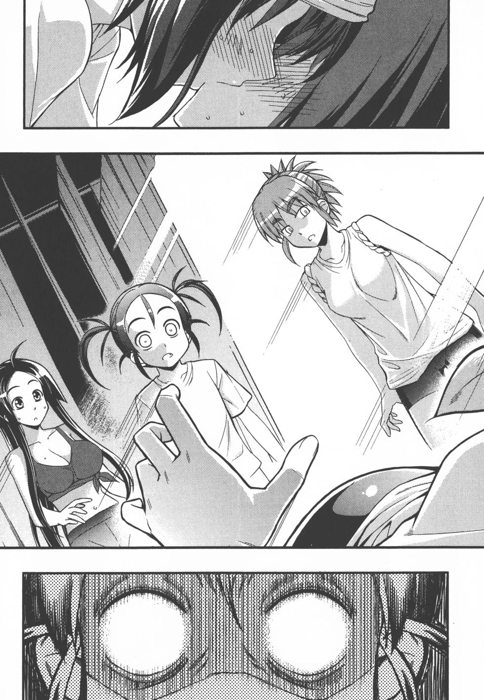 第139页
