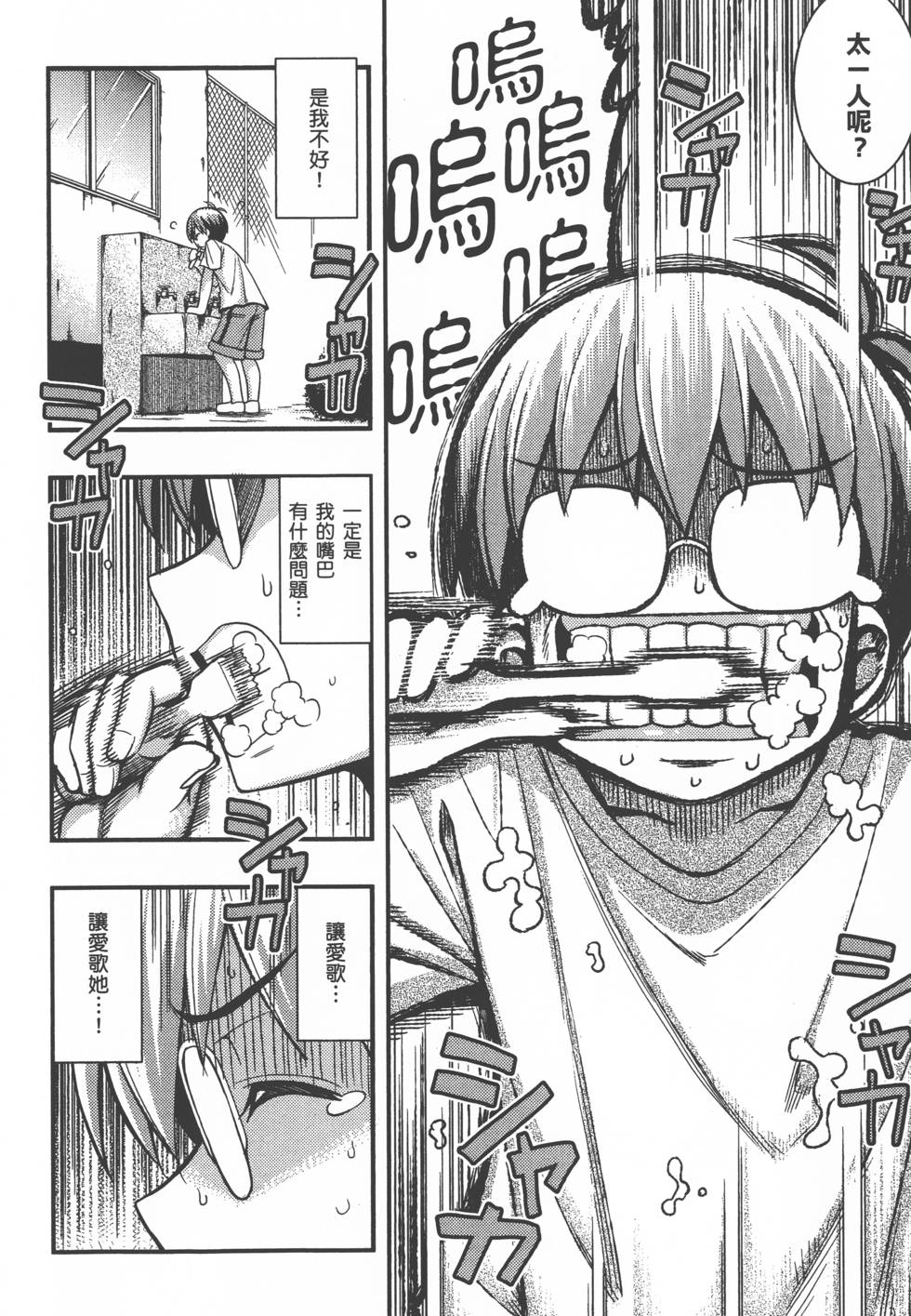 第162页