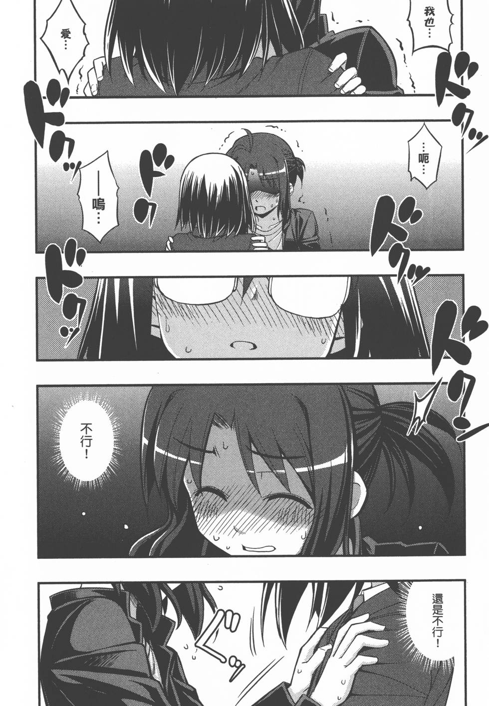 第176页