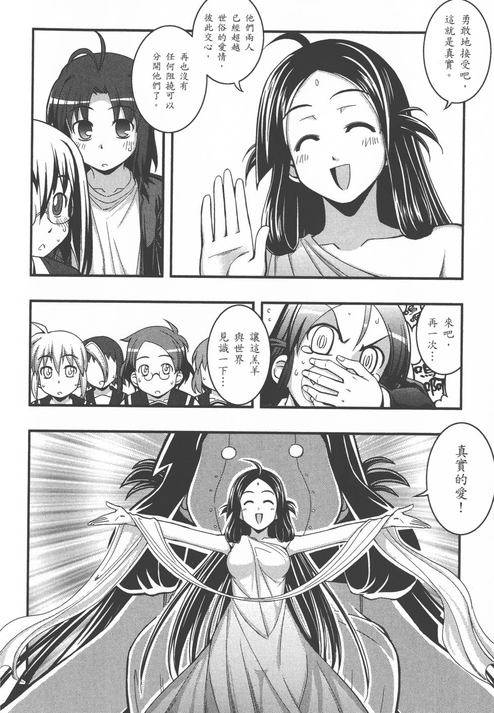 第188页
