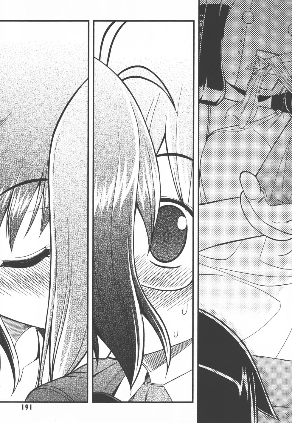 第191页
