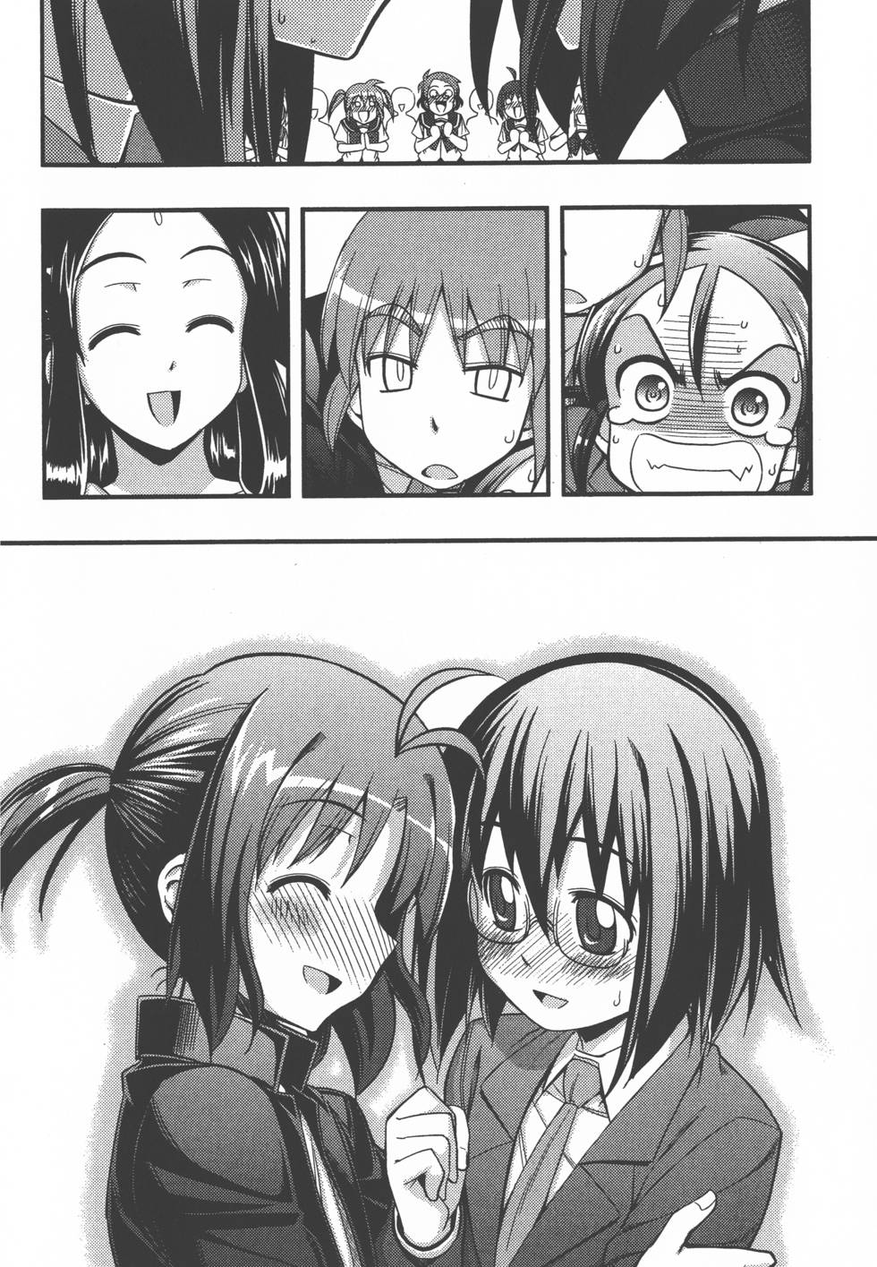第192页
