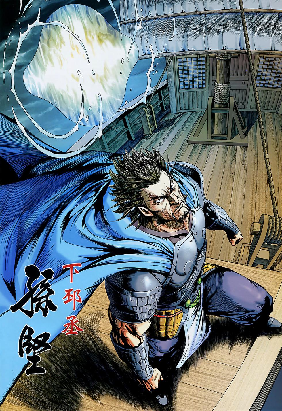 第32页