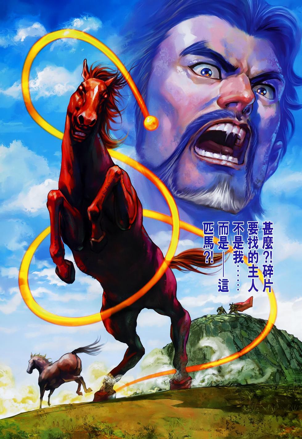 第27页