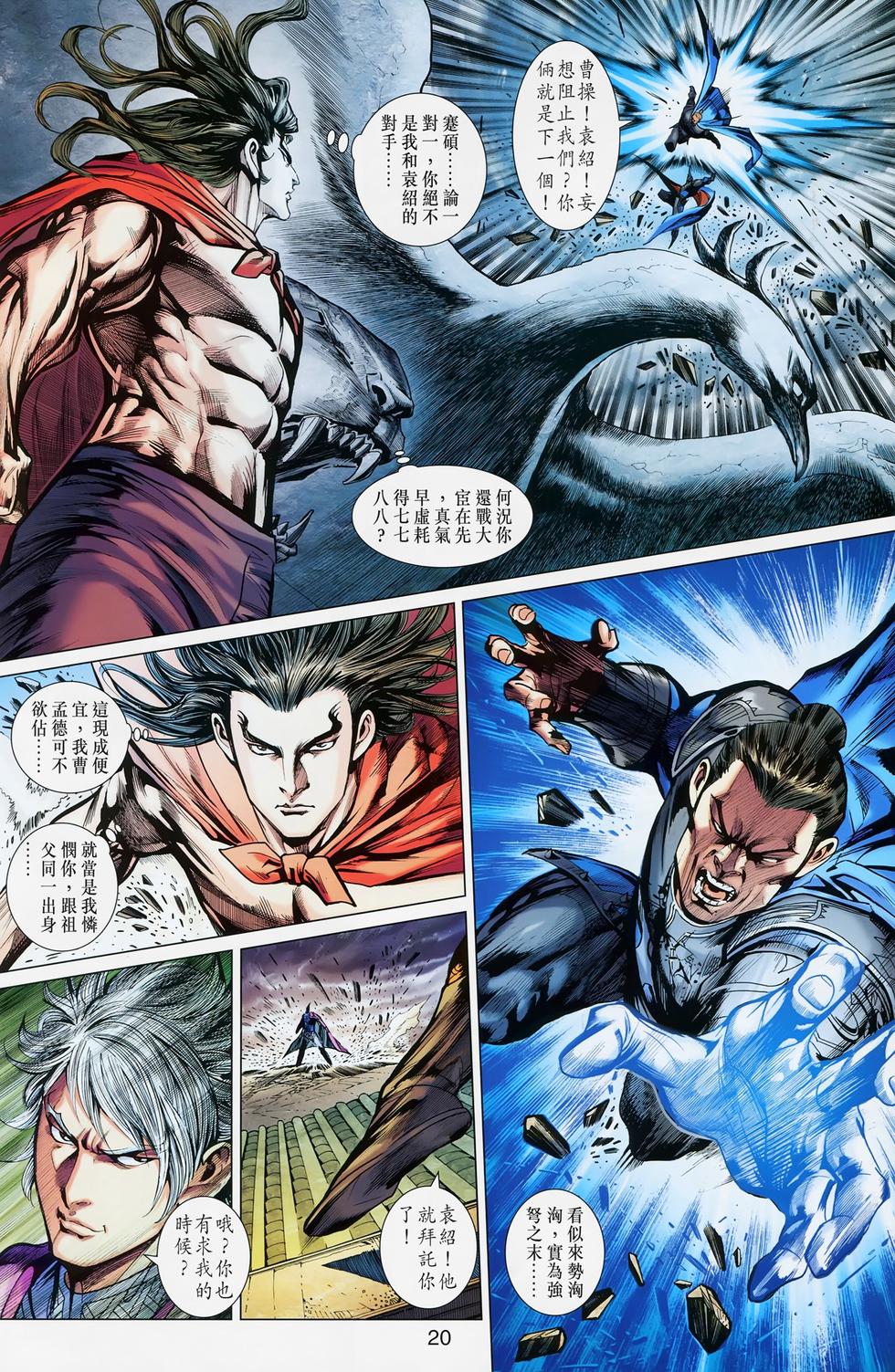第15页