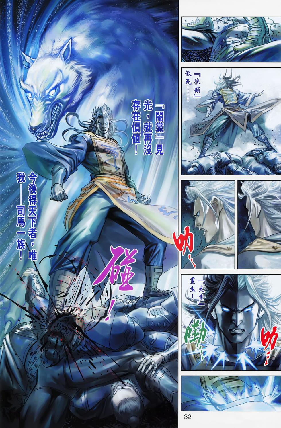 第27页