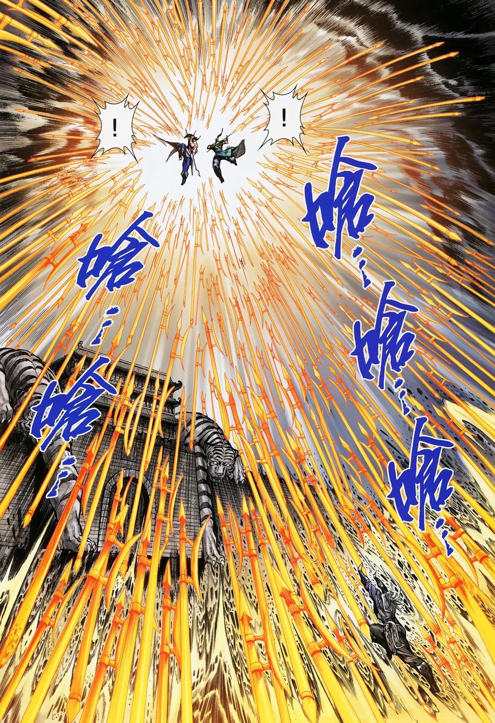 第56页