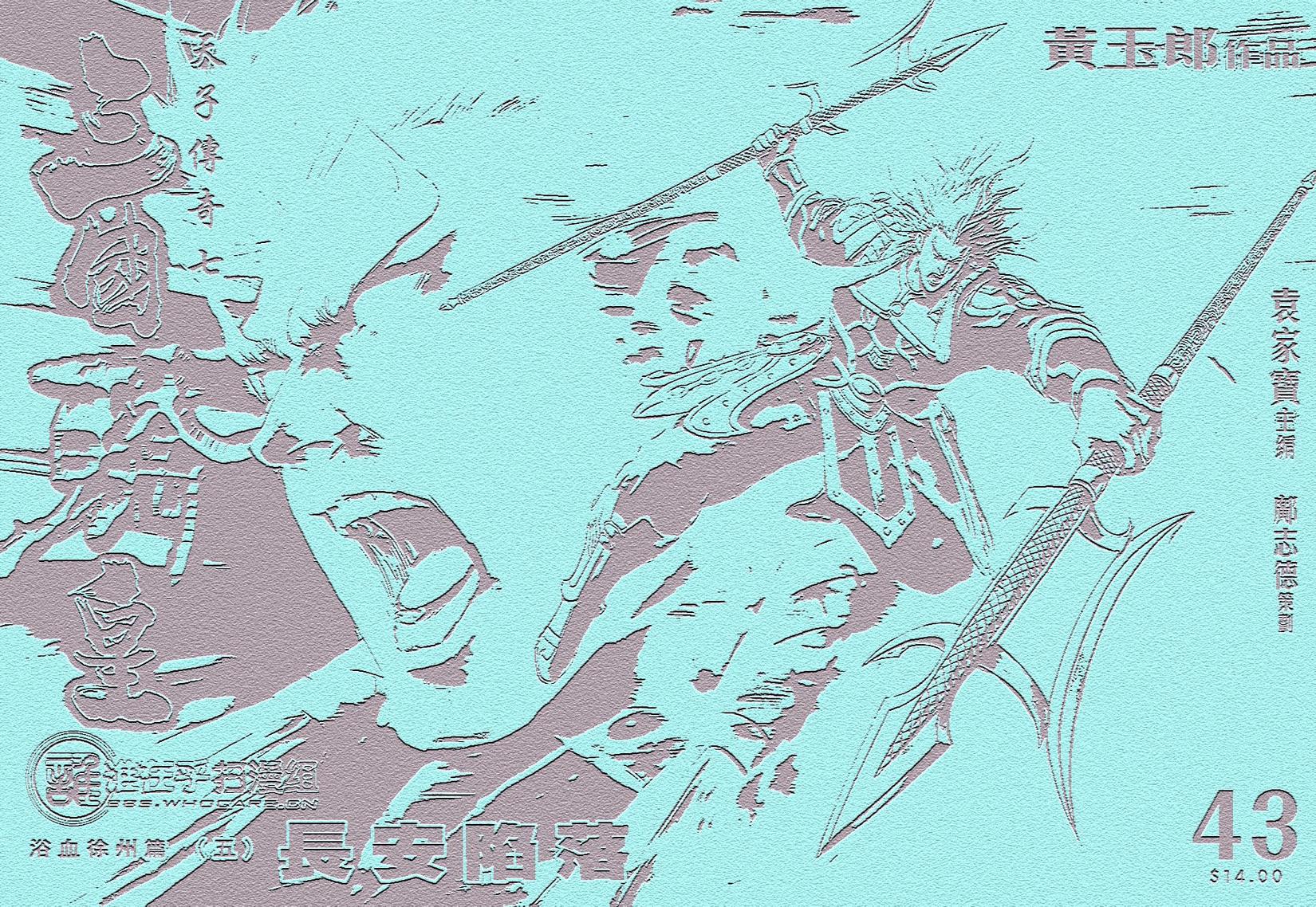 第34页