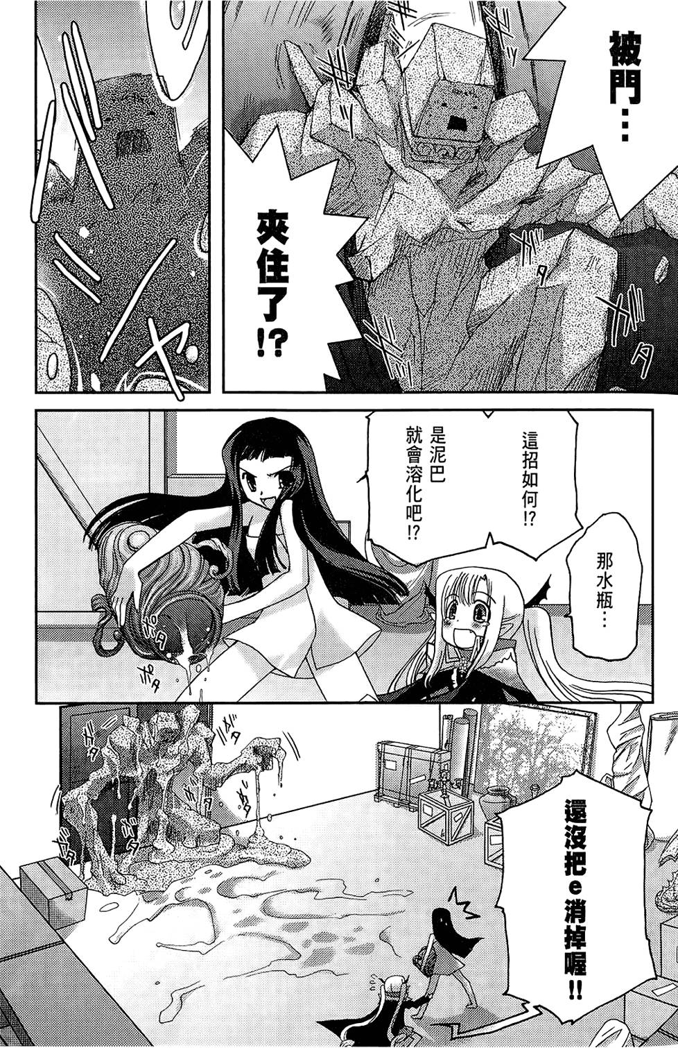 第66页