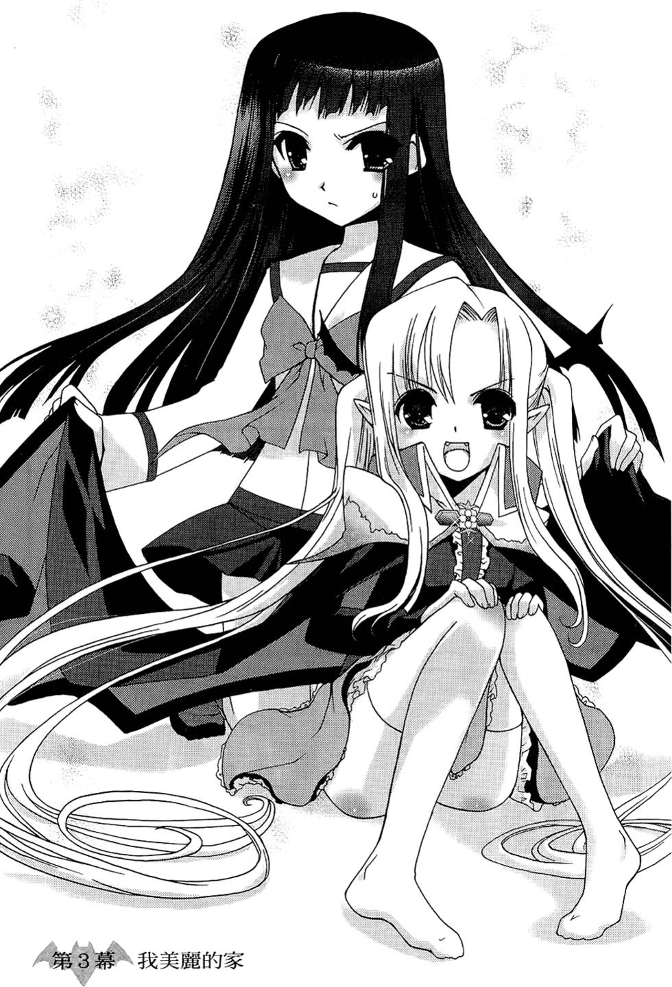 第76页