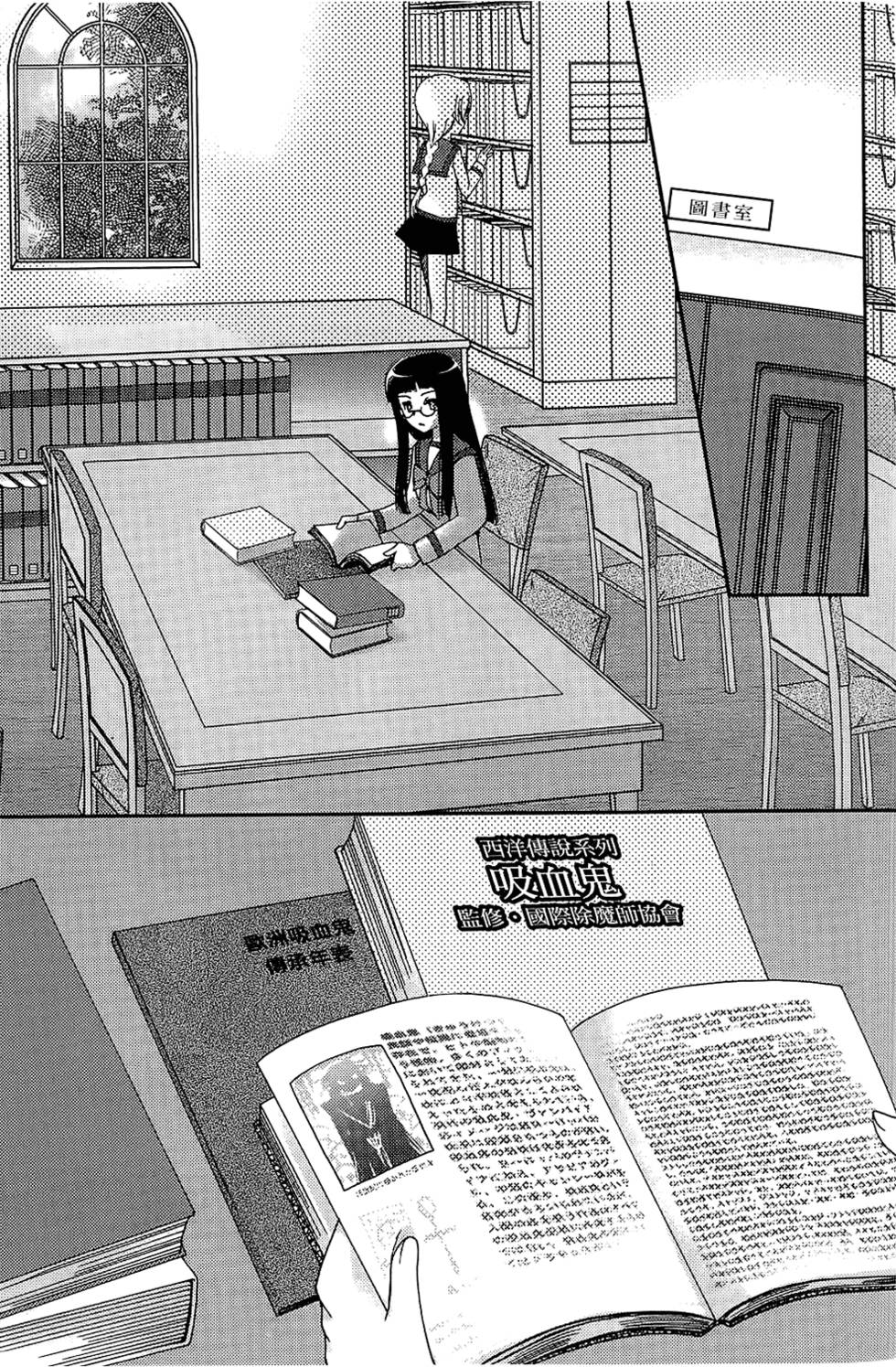 第108页