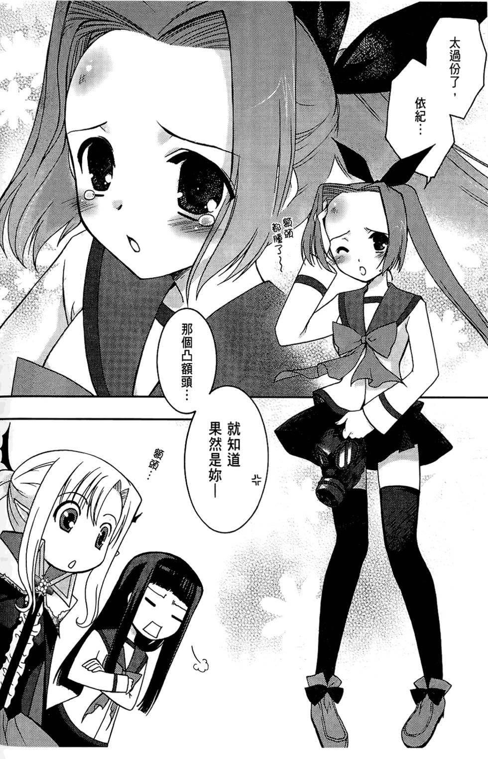 第121页