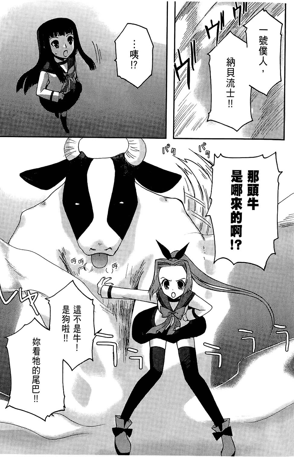 第132页