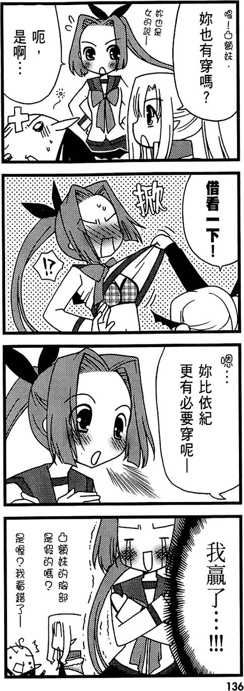 第135页
