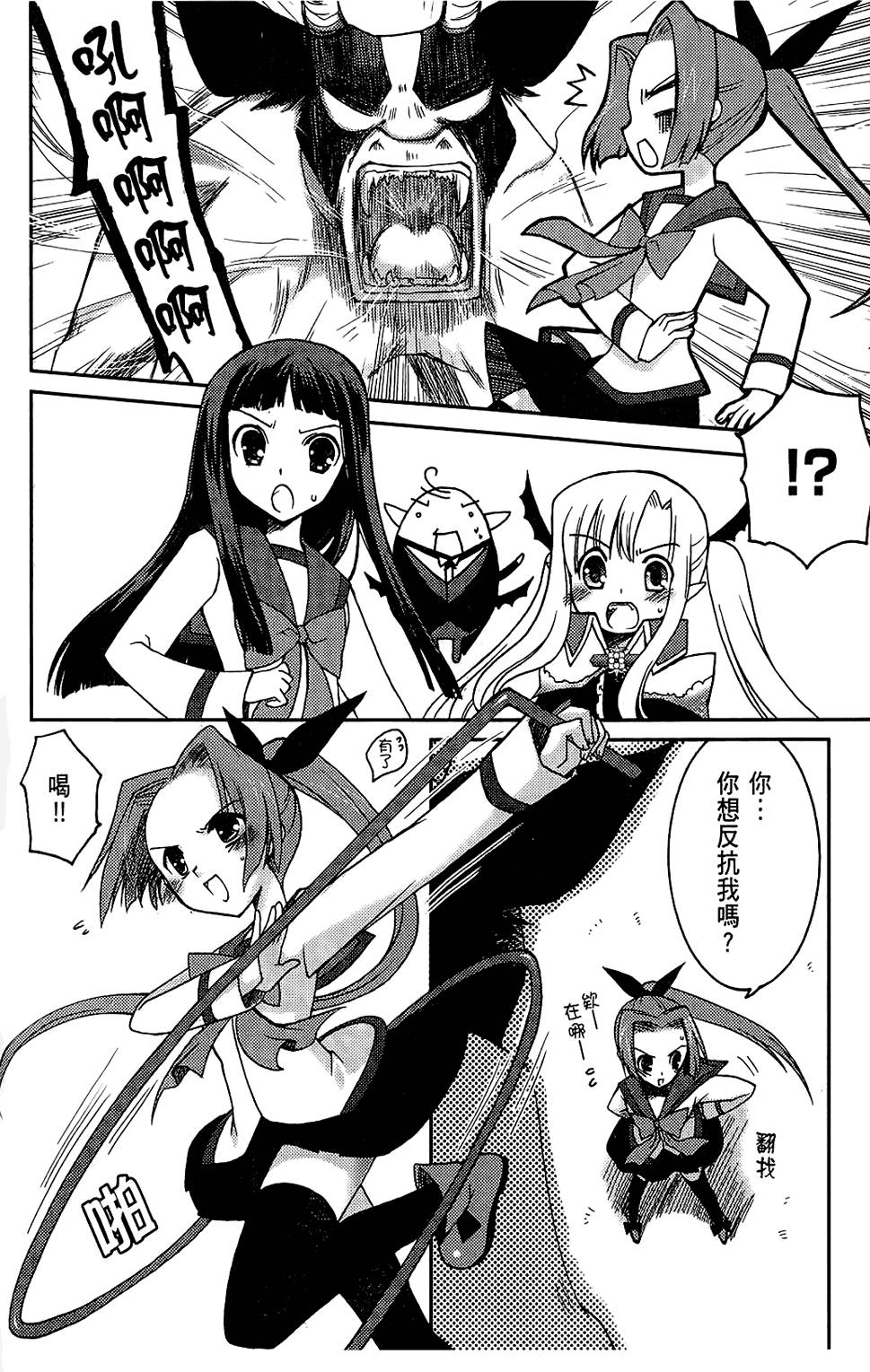 第141页