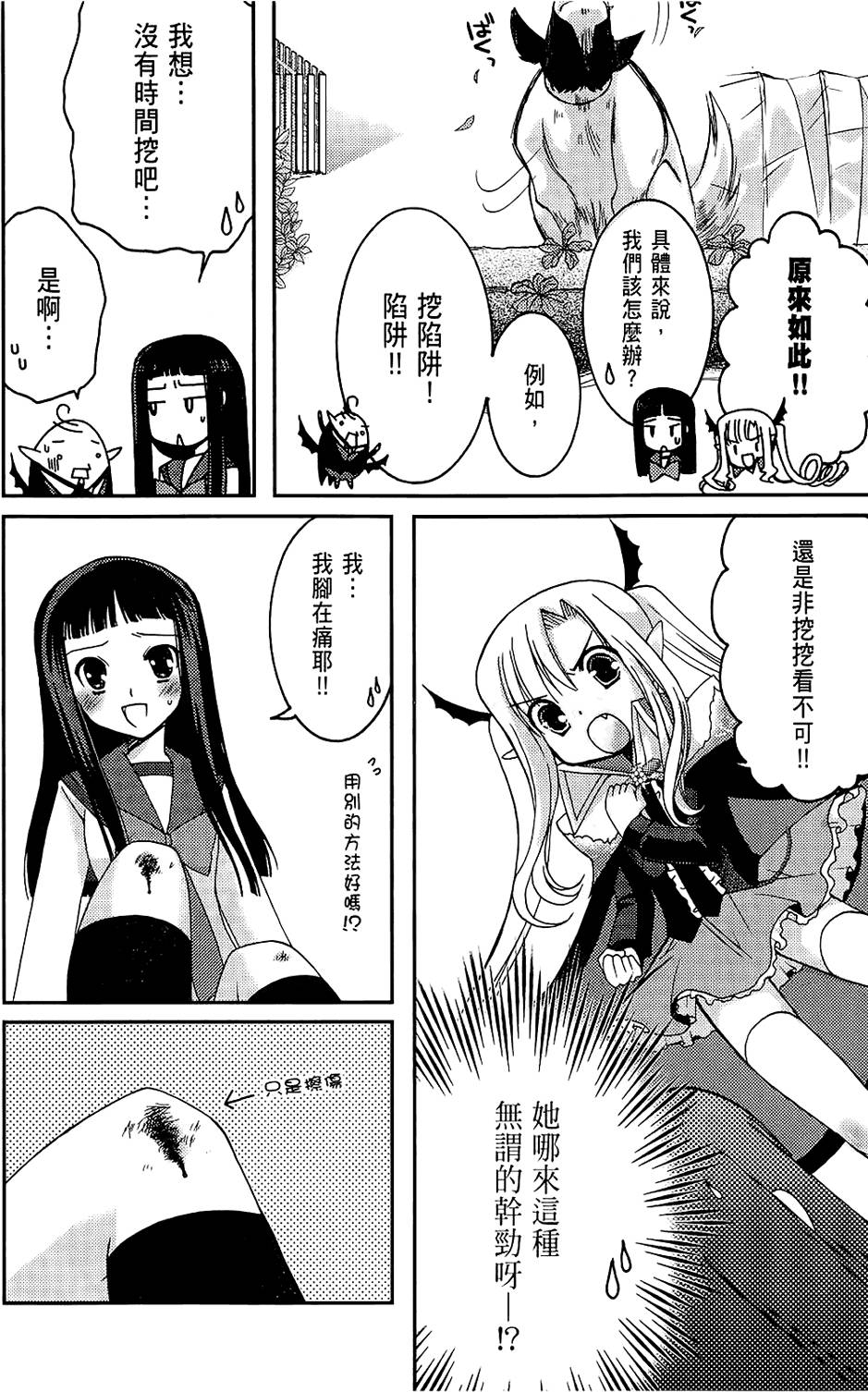 第151页
