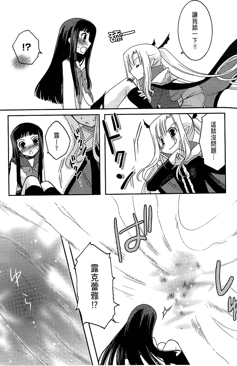 第152页