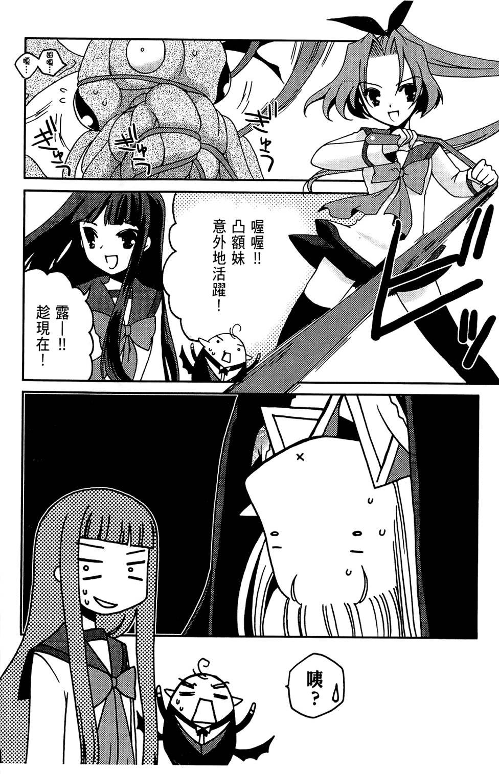 第57页