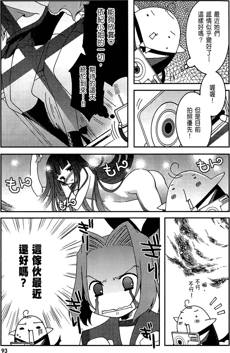 第92页