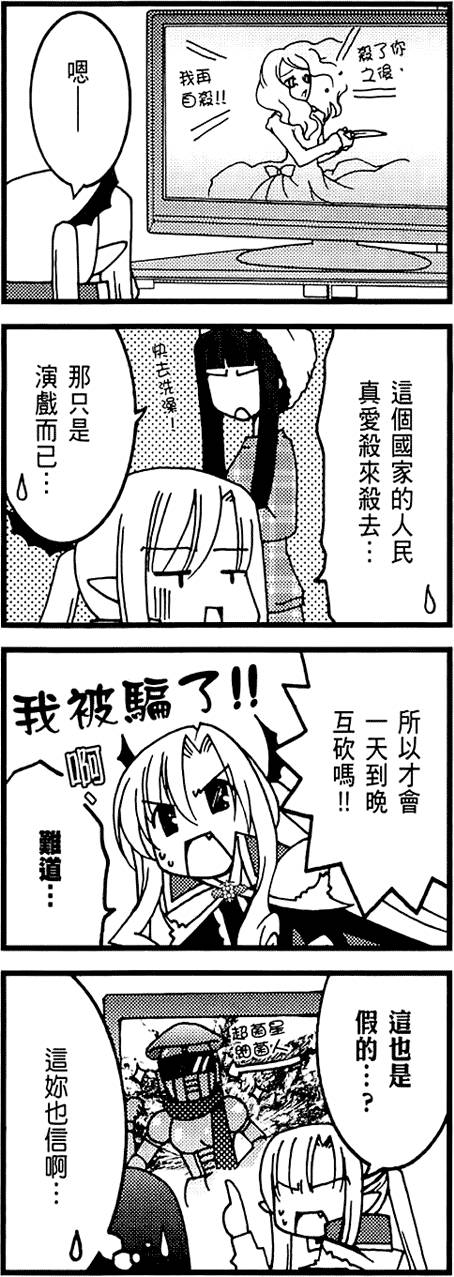 第103页