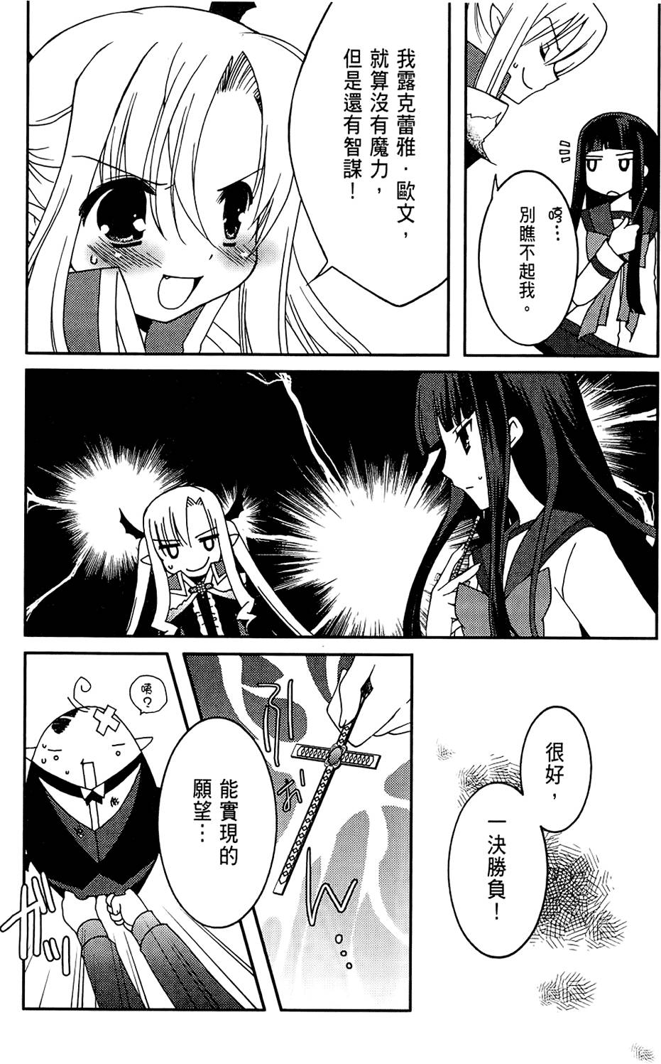 第121页