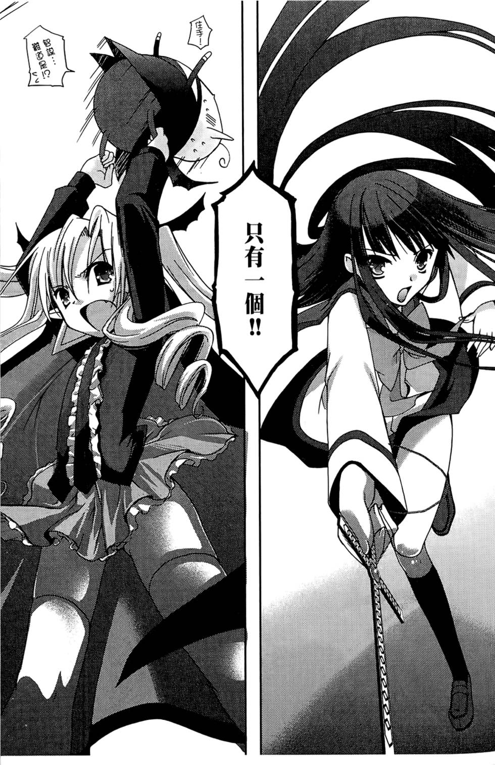 第122页