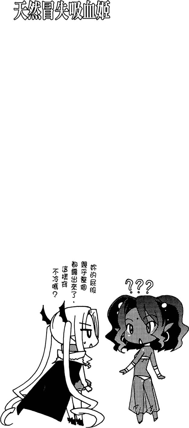 第124页