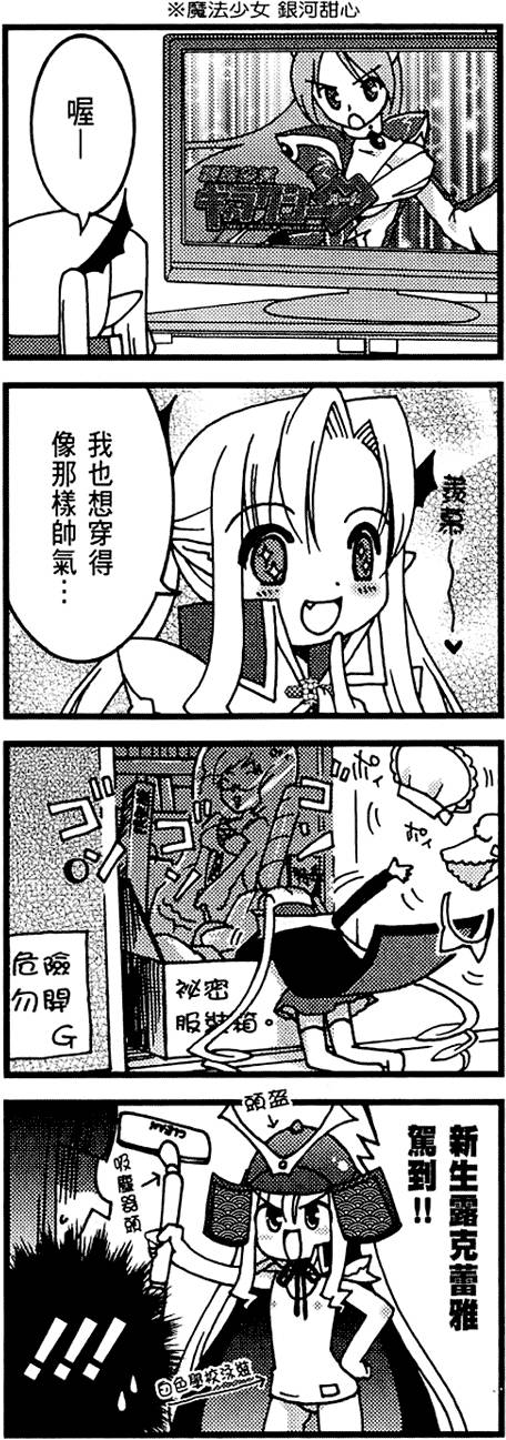 第125页