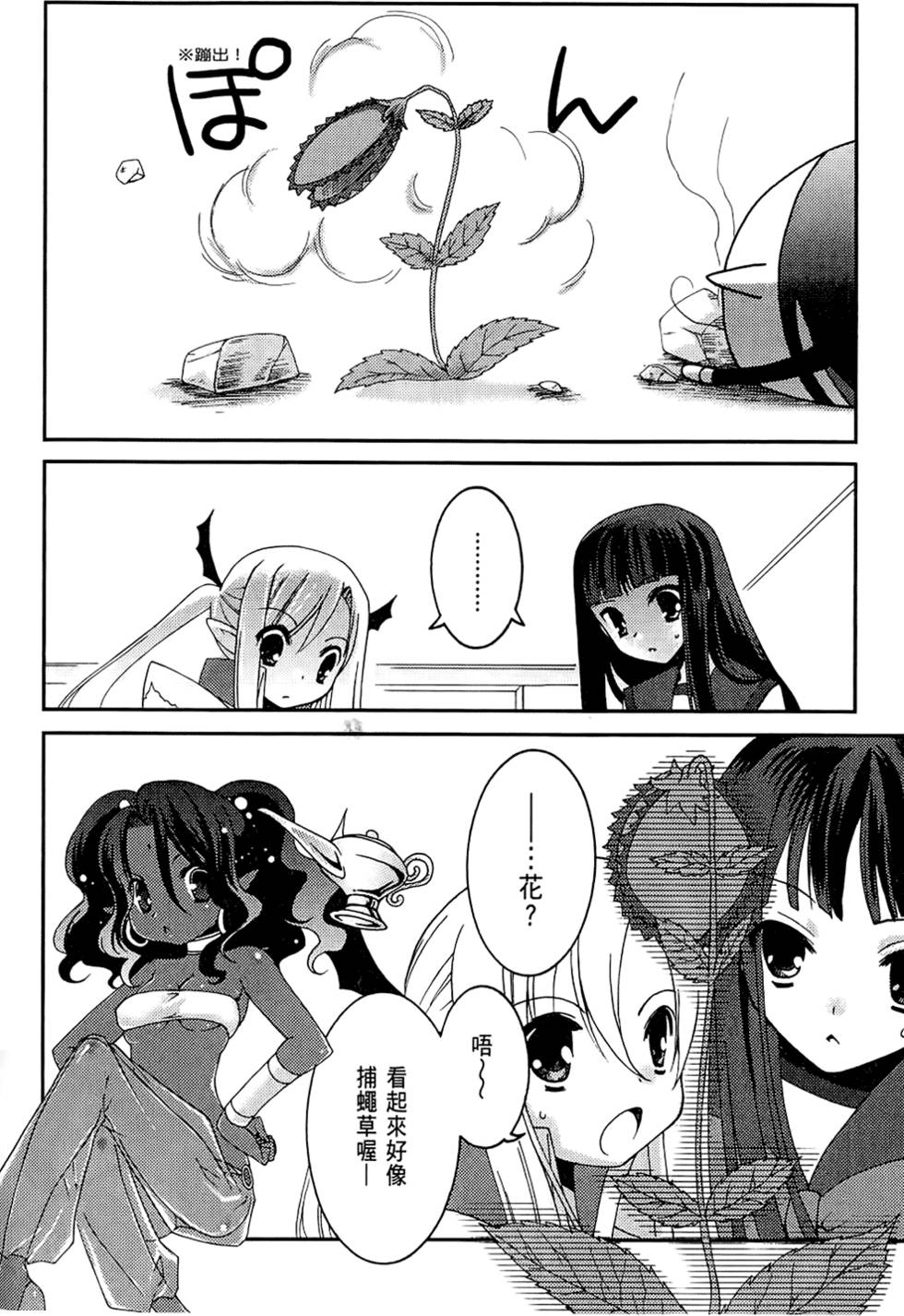 第129页