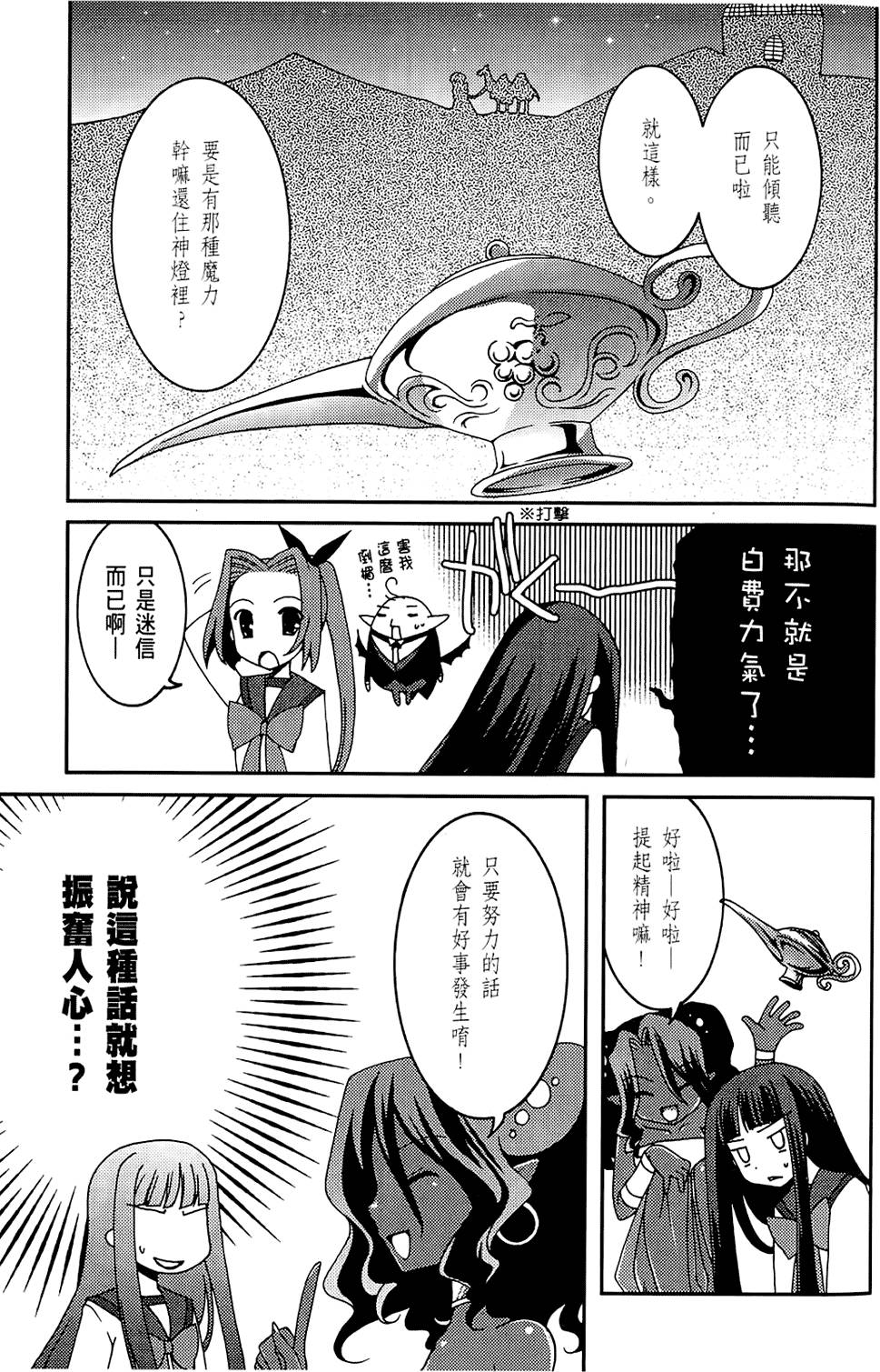 第132页