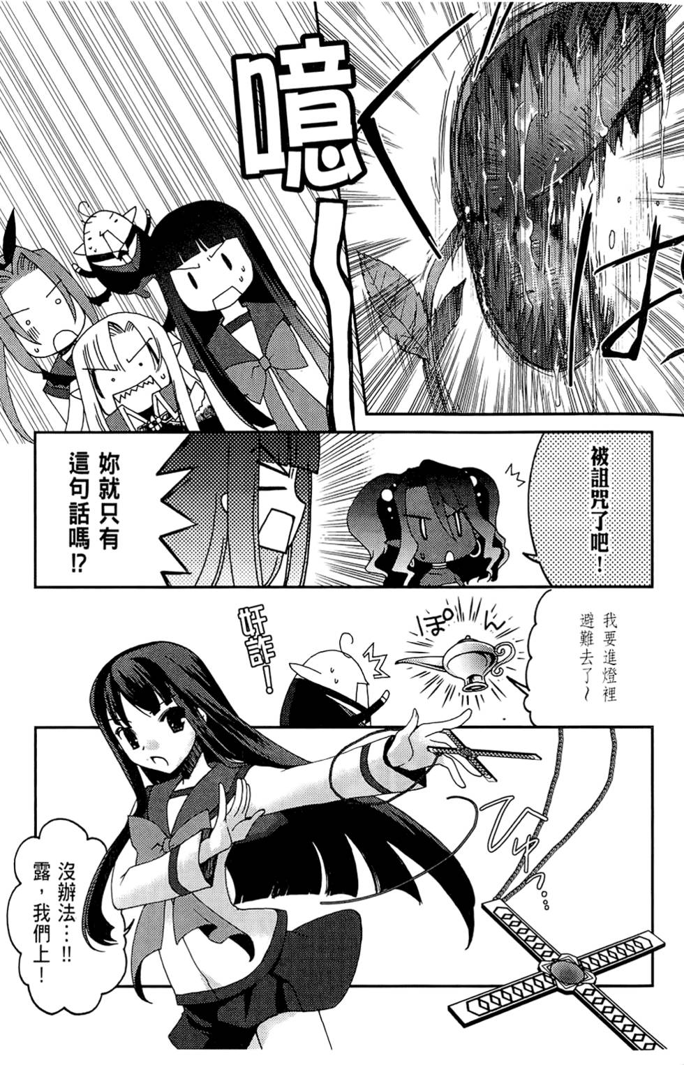 第134页