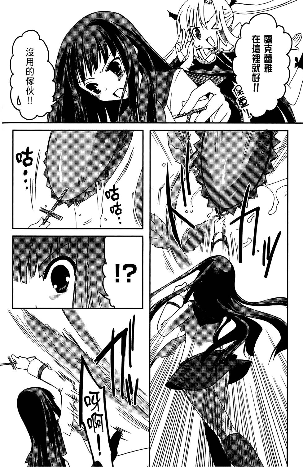 第135页