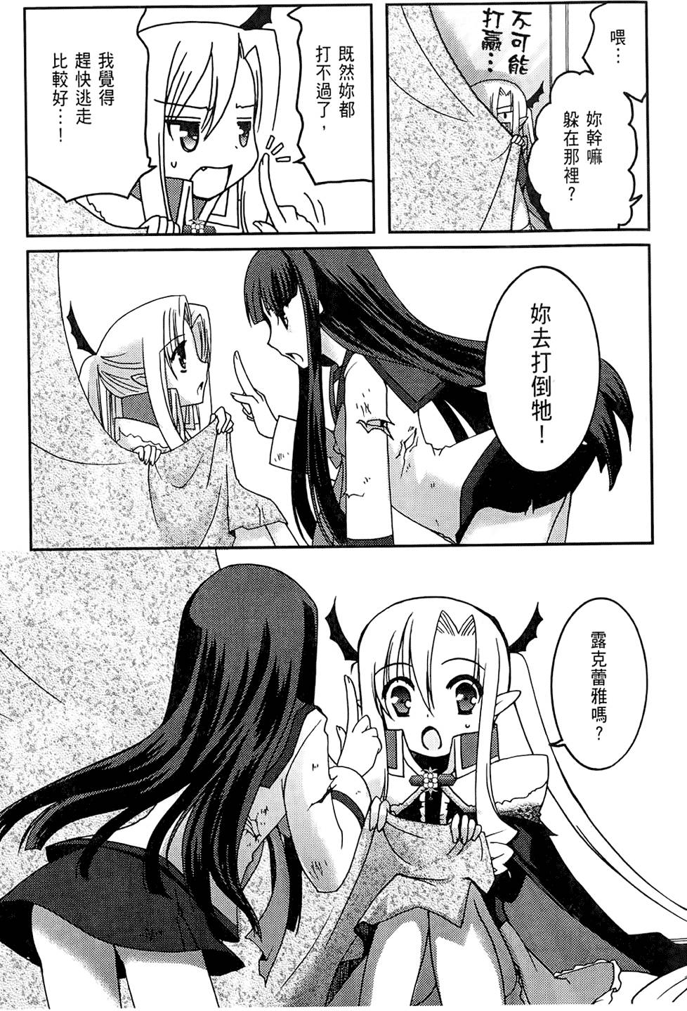 第142页