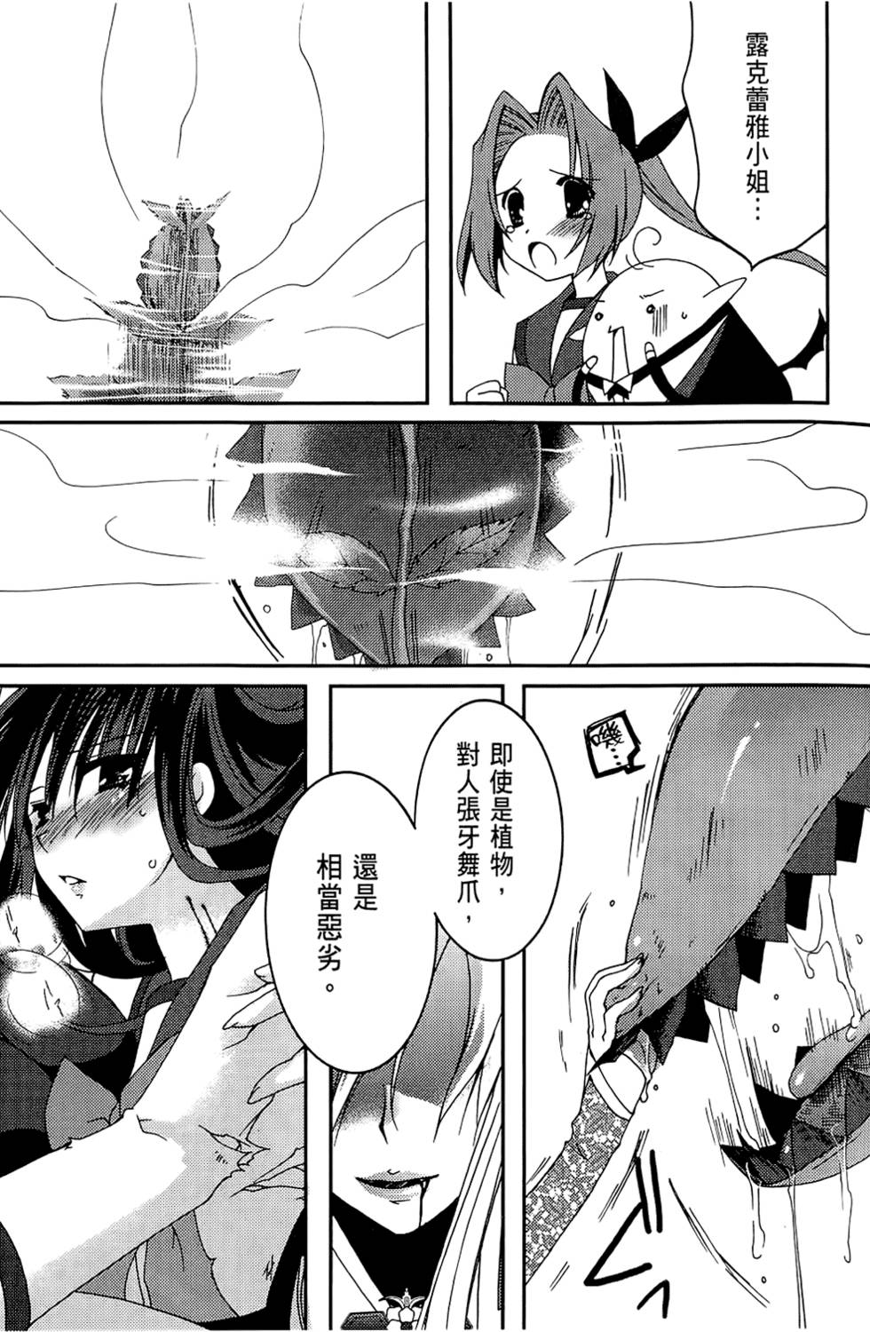 第148页