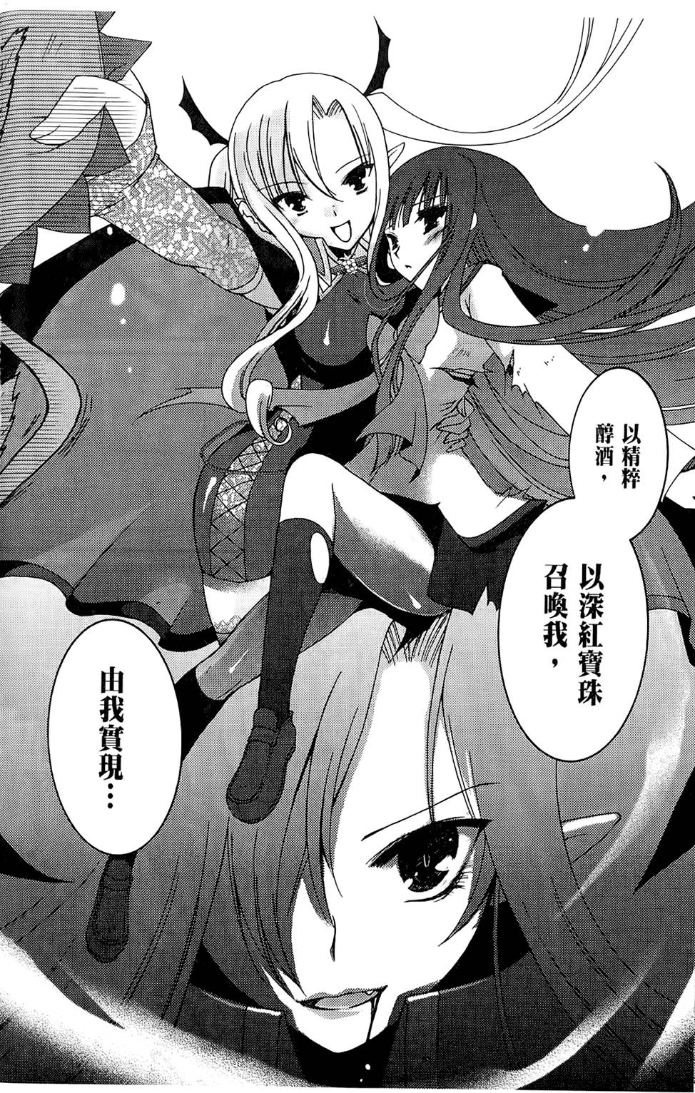 第149页