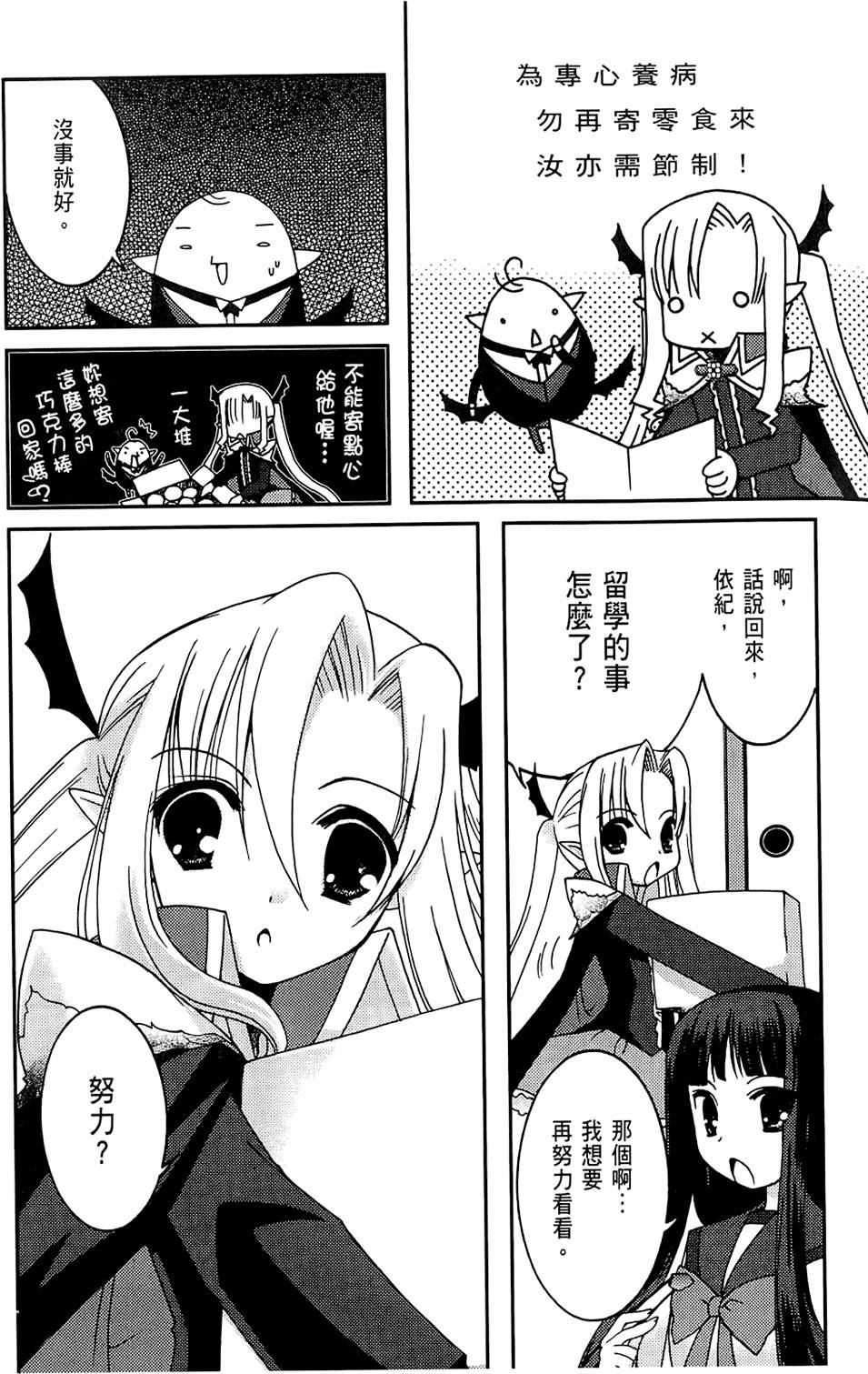 第152页