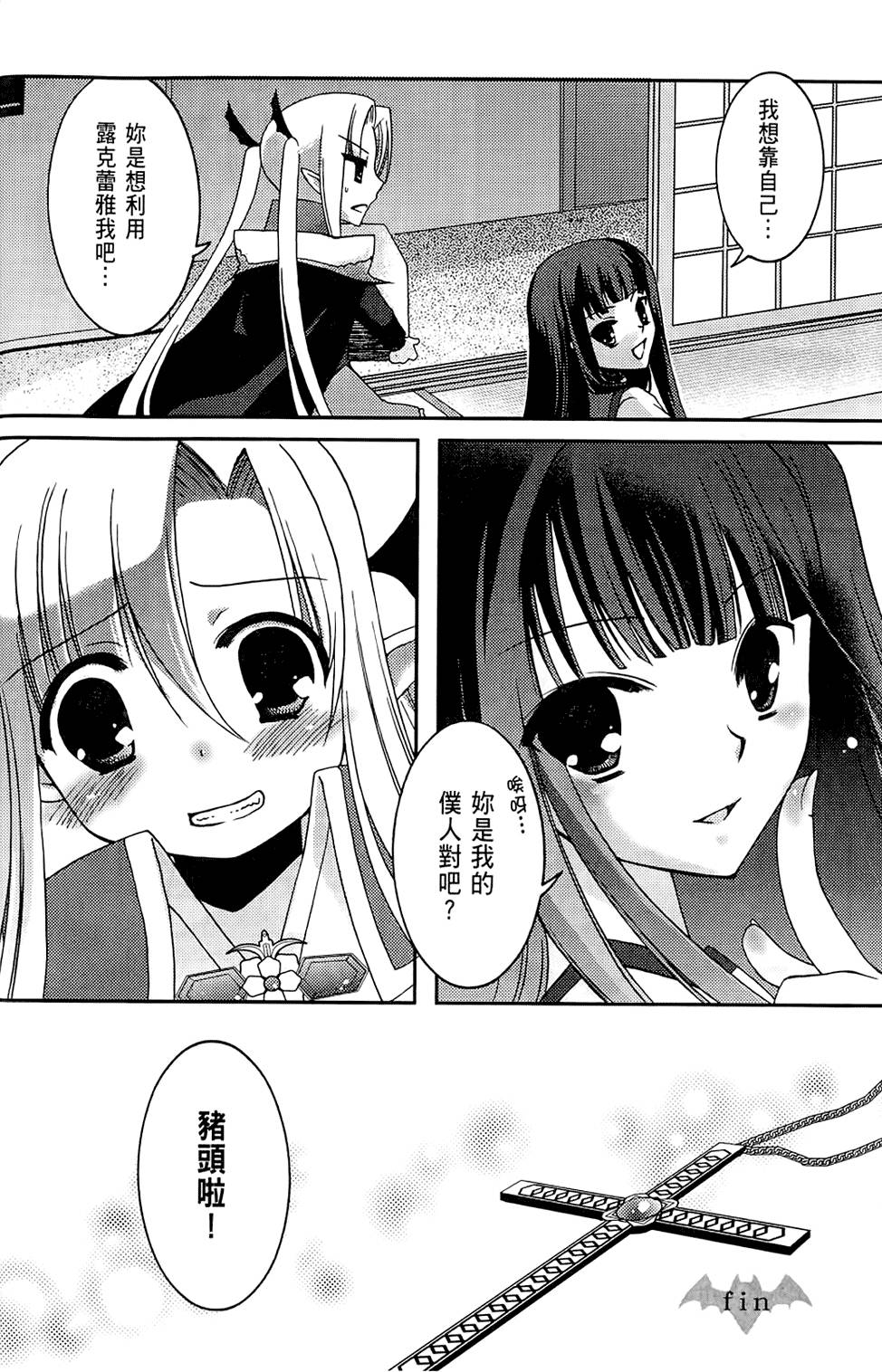 第153页
