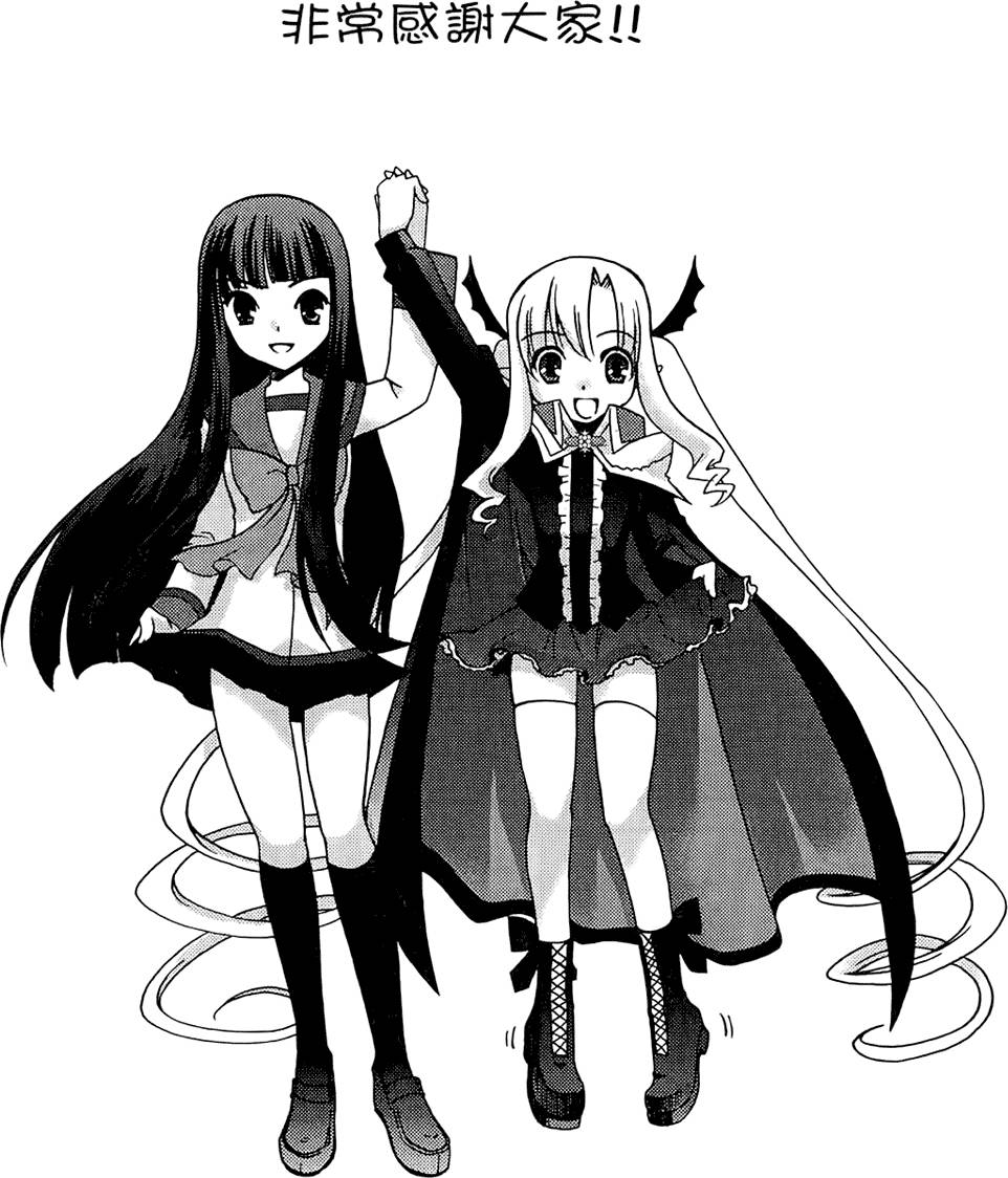 第154页