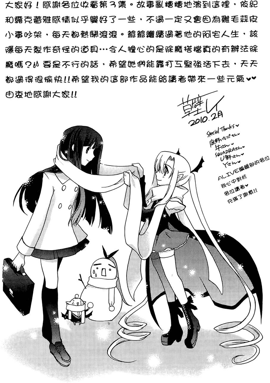 第160页