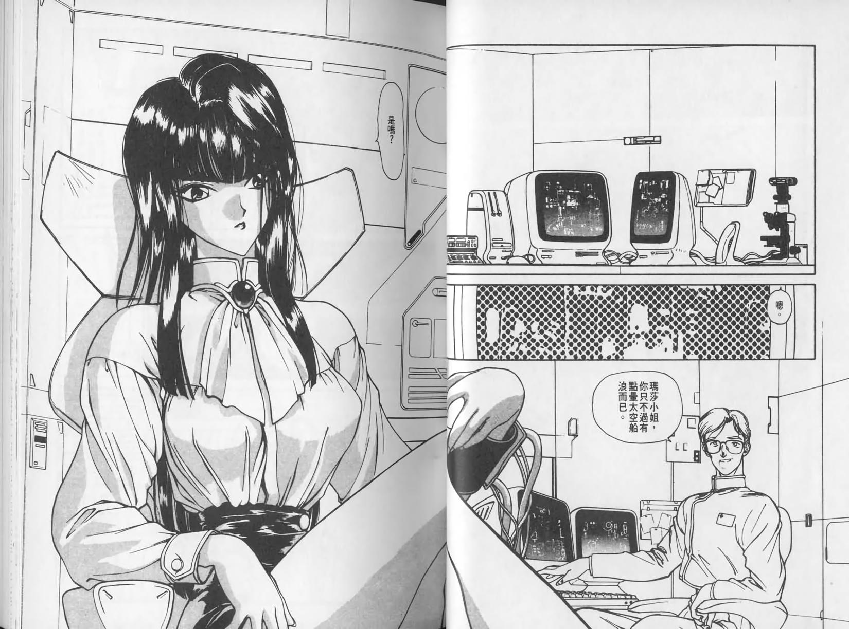 第35页